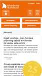 Mobile Screenshot of friskola.se